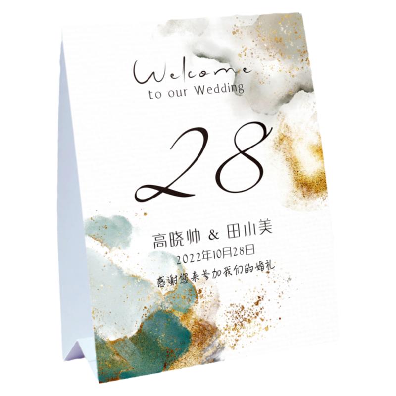 婚宴席位卡结婚个性席卡婚庆桌签婚礼桌卡定制照片桌牌卡签到台卡