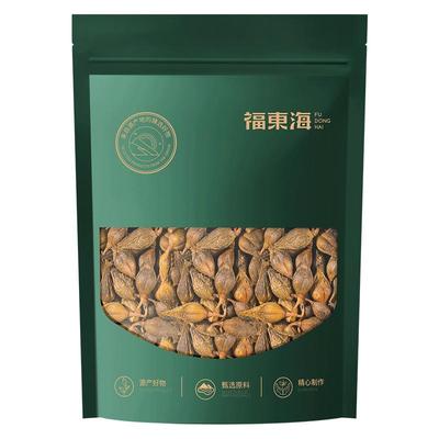 阿里药房直售连翘药材新货无熏硫