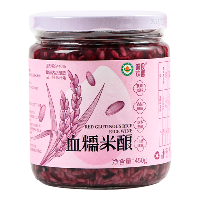 诚食欢喜有机甜酒酿桂花味血糯味