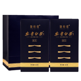 骆师傅安吉白茶新茶一级石角明前茶60g安吉原产手工口粮茶叶