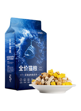 银渐层专用猫粮10斤实惠装全价生骨肉冻干成猫幼猫营养优质蛋白20