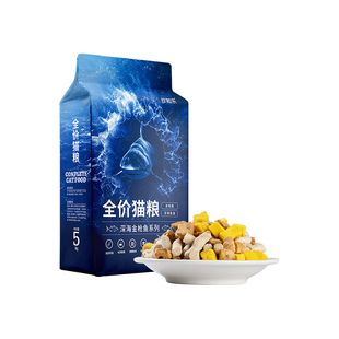 银渐层专用猫粮10斤实惠装全价冻干成猫幼猫增肥发腮营养不掉毛20