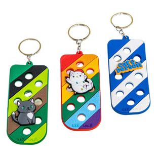 PVC钥匙扣挂件创意EVA洞洞钥匙板摩托车钥匙挂饰可自定义书包装饰
