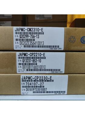 议价JAPMC-CP2210-E安川PLC模块原装质保一年询价交流