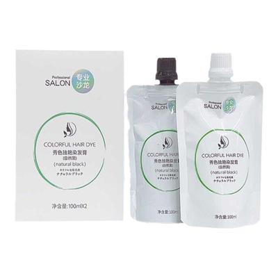 不沾头皮清水配方染发膏小花桔