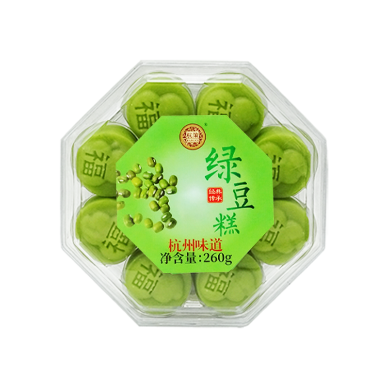 杭策绿豆桂花糕龙井茶糕杭州味道