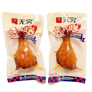 无穷美式果木熏烤香辣鸡腿零食