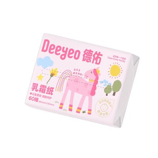 【详情页领券】德佑乳霜纸婴儿柔纸巾云柔巾保湿纸巾抽纸小马60抽