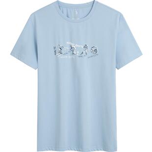 HALTI哈尔迪户外运动夏季新款防晒吸湿速干短袖t恤男HTTFA54514S