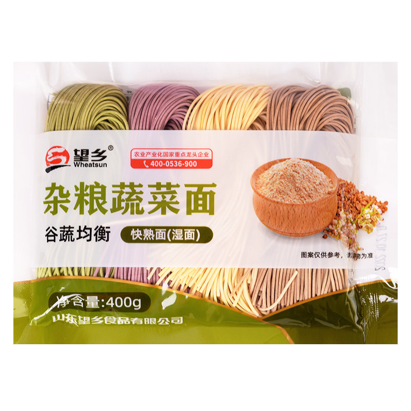望乡低脂杂粮面400g蔬菜面火锅面