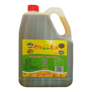 贵州开阳福硒菜籽油纯正菜油物理压榨食用油厂家直销包邮非转基因