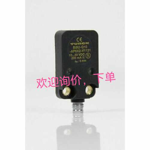 议价询价下单BI8U-Q10-AP6X2-V1131 BCS008T BCS M18VVN-PSCFAG-S