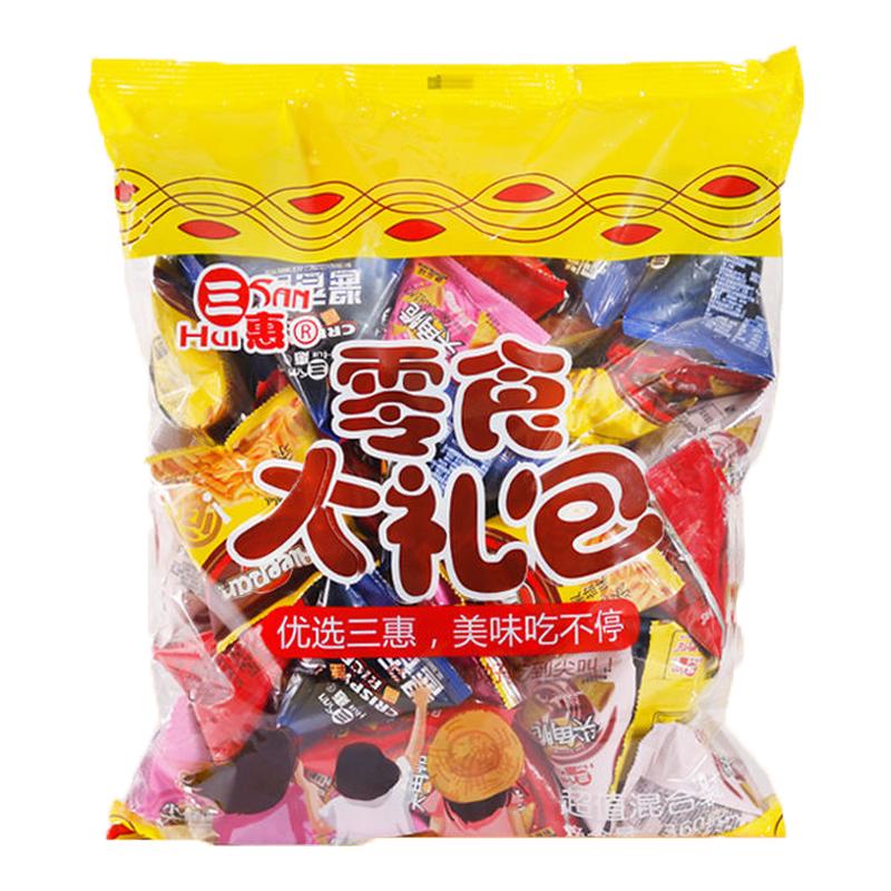 三惠零食大礼包锅巴山药花生八爪烧脆虾片尖角脆妙脆宿舍解馋速食