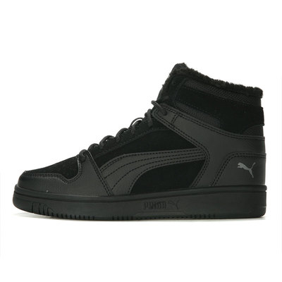 Puma/彪马正品新款2021春季男女R