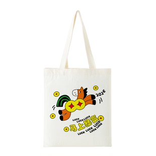 帆布袋定制印logo图案广告布袋子企业定做手提帆布袋培训班帆布包