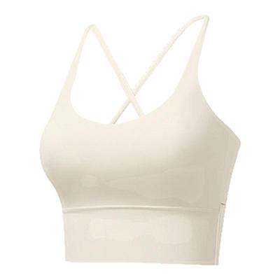 Aziztas运动内衣女外穿跑步训练