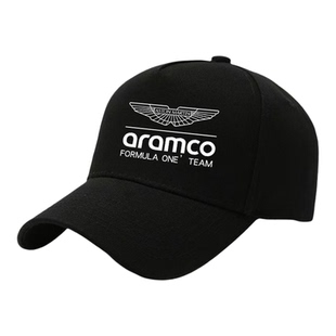 阿斯顿马丁F1车队服阿隆索同款赛车帽子男女休闲鸭舌帽户外棒球帽