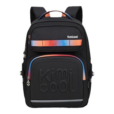 KVG耐磨防水减负护脊小学生书包