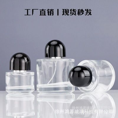新品 瓶裸瓶30/50/100ml旅行分装细雾喷雾瓶卡口透明玻璃瓶