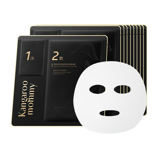 袋鼠妈妈准孕妇燕窝油蜜面膜补水专用保湿滋润紧致双敷燕窝面膜用