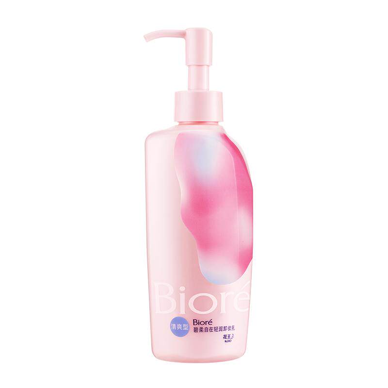 【百补】碧柔自在轻润卸妆乳温和卸妆滋润清爽型200ml*1
