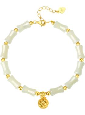 和田玉有你竹够手链S925纯银手串