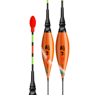 福王浅水夜光漂咬钩变色超醒目加豆小短尾鲫鱼高灵敏浮漂草洞漂