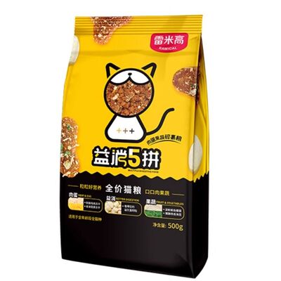 雷米高鸡肉猫粮500g|千人加购