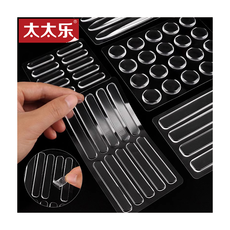 防撞贴家用门把手硅胶垫