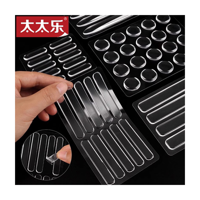 防撞贴家用门把手硅胶垫