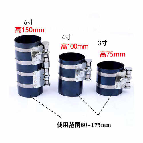 汽车活塞环压缩器 引擎维修卡子扳手抱箍取出活塞环钳子拆装工具