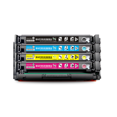 晖达M479fdw/M454彩色硒鼓带芯片