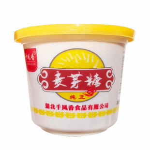 千凤香金黄麦芽糖浆250g纯正麦芽糖小包装饴糖牛轧糖拉丝糖稀上色