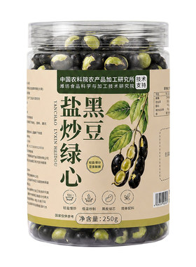 【山姆爆款100w+】优质植物蛋白