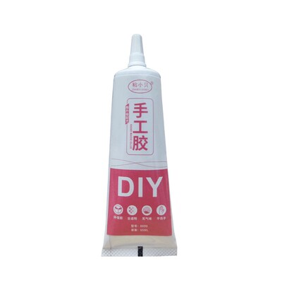 乐高积木固定专用胶水无味手工胶