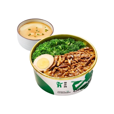 【下拉详情领补贴】肯德基麦当劳汉堡套餐 淘宝闪购外卖券