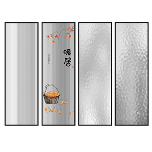 水波纹客厅入户玄关卫生间防水板长虹艺术玻璃半墙隔断屏风房间墙