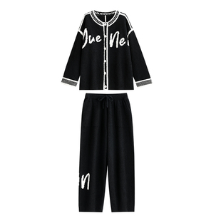 悦内半边绒睡衣女款秋冬季冬天加绒保暖柔软珊瑚绒家居服时尚套装