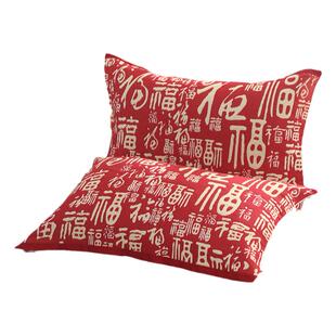 高档纯棉百福红色枕巾成人结婚纱布枕头巾回礼中式福字枕巾一对