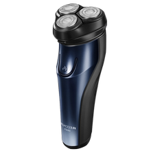 飞科剃须刀电动充电刮胡子刀