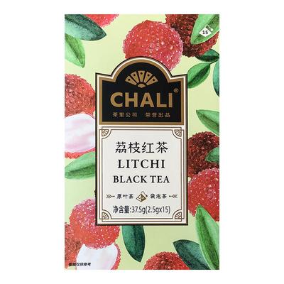 CHALI茶里荔枝红茶15包水果茶女生冷泡茶办公商务袋泡茶包冲饮
