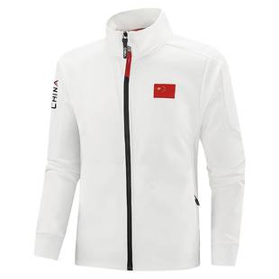 中国队运动套装男女儿童体育训练服运动员出场队服外套可定制LOGO
