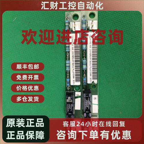 议价现货AVMB-01C全新原装正品ABB变频器板子CODE:68321077A