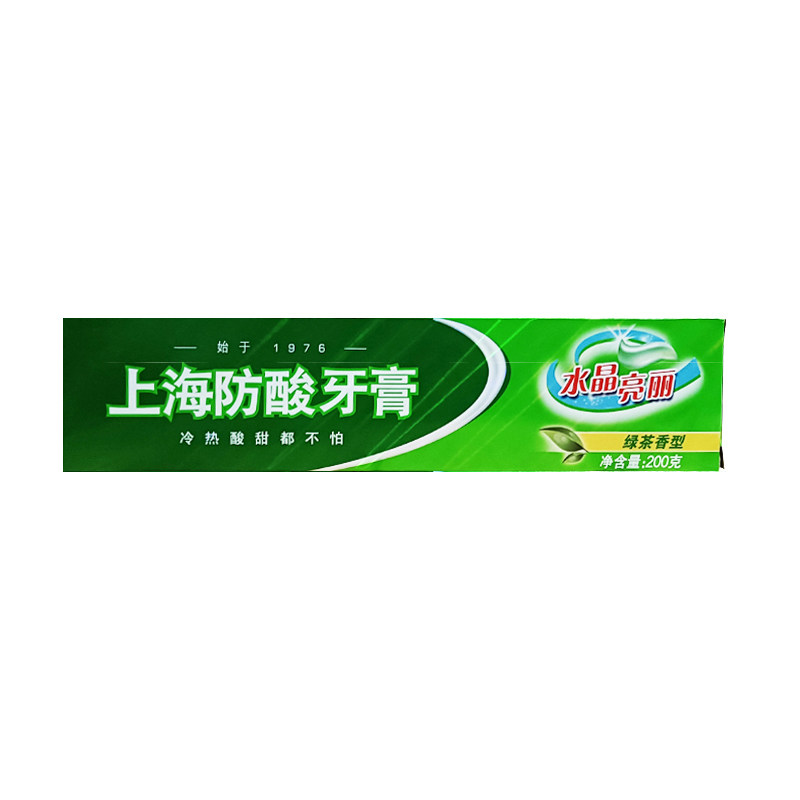 美加净上海防酸缓解敏感酸痛