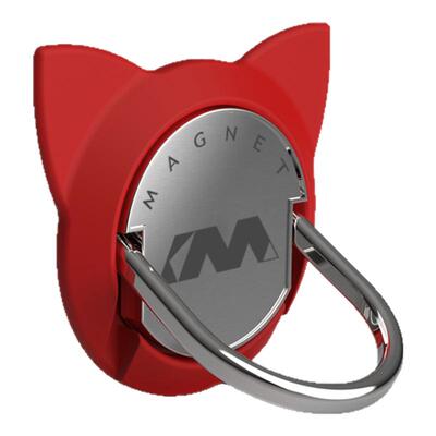 安卓扣载车手粘贴式抖音直播支架