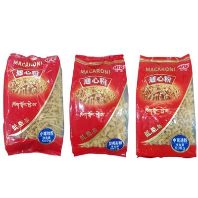 500g意大利通心粉意粉儿童早餐