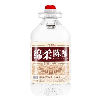 绵柔陈酿浓香型35度2.5/5L桶装酒