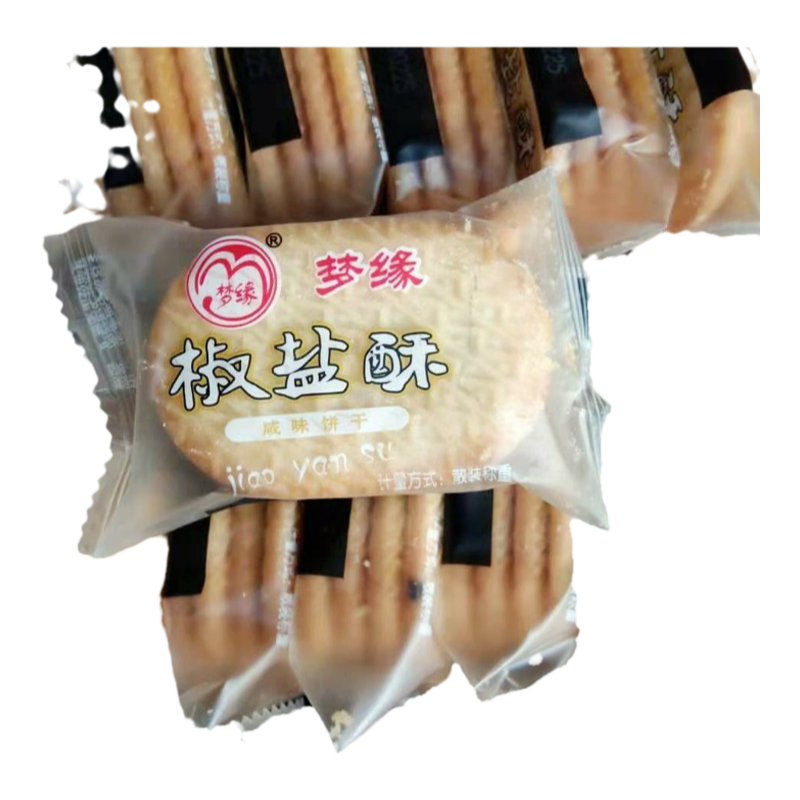 椒盐咸味饼干早餐零食糕点办公室