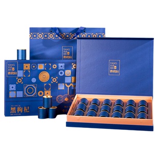 雷允上黑枸杞礼盒头茬大果送礼送长辈官方旗舰店送父母礼品正品