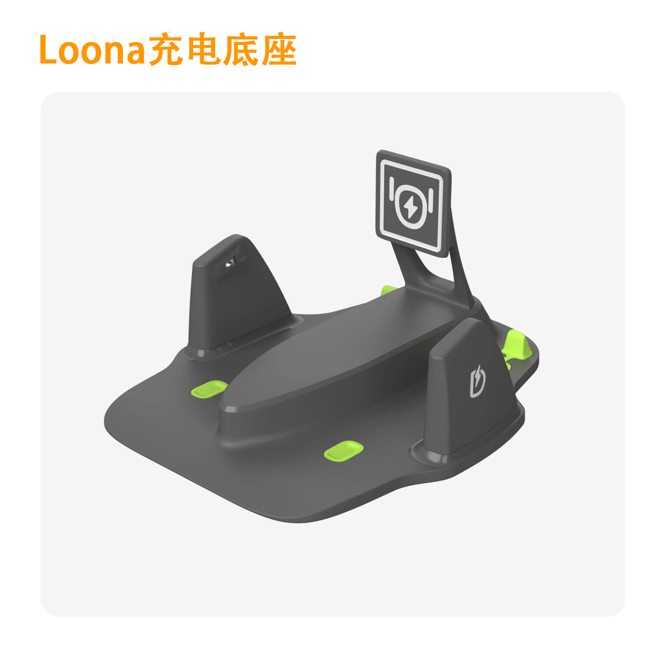 Loona智能机器人宠物狗陪伴互动编程人脸识别AI情感对话电子玩具-封面